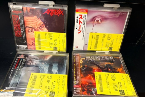 【中古品】CD PLYR W/DETACH SPKRS(中古品) ディスクユニオンお茶の水ハードロック/ヘヴィメタル館 - 中古入荷情報