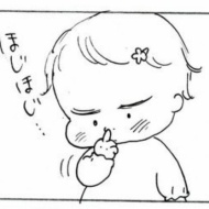 成人式の着物選び②