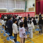 東吾妻町立東小学校ブログ