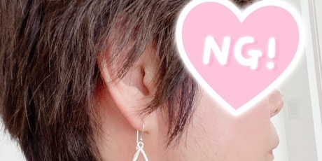 Rinのシンプルライフ アクセサリー Powered By ライブドアブログ Rinのシンプルライフ アクセサリー Powered By ライブドアブログ