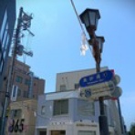 「誠」Blog