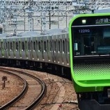 『【衝撃】JR東日本、4,500億円大赤字に下方修正!一方、Microsoftは過去最高益で明暗別れる 「新幹線のライバルはTeams」』の画像