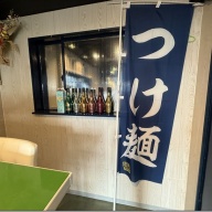 麺BARS CLUB＠戸部・高島町