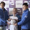 【FFFFF】日ハム上原＆清宮の北海道由仁町応援大使 	