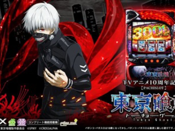 【絶望】パチスロ2時間で4万5千円飲まれたｗｗｗ