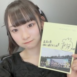 『[ニアジョイ] 愛月ちゃんからメッセージですよ・・・』の画像