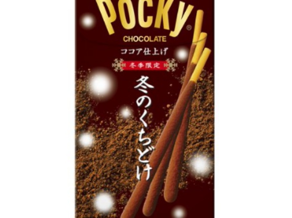「なんかポッキーの味がいつもと違うな…連絡してみるか」 →衝撃の事実が判明しグリコが約600万個を自主回収