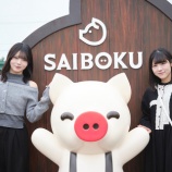 『[≒JOY] 江角怜音×大西葵『ニアジョイどらい部』連載第24回公開！！』の画像