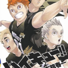 ノンジャンル アニメグッズ まとめ売り ハイキュー 鬼滅の刃 銀魂 にじさんじ ノンジャンル アニメグッズ まとめ売り ハイキュー 鬼滅の刃