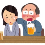 セクハラしてくる社員に反抗した結果