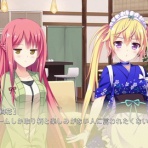 クリア状況確認とかいろいろ