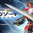 『Fortnite』コラボが凄いことに⁉「パワーレンジャー」に「ダイノメガゾード」コスチューム登場、『ボーダーランズ』からは「マッド・モクシィ」もショップに