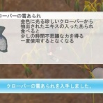 myaa（みゃあ）のmeet me日記