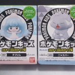 冷やしおこじょのおもちゃ箱