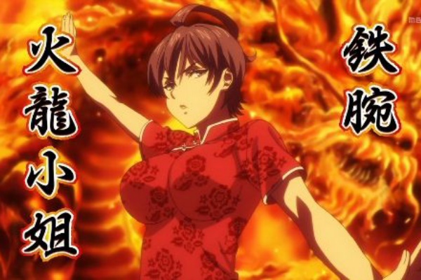 食戟のソーマ 第22話 日常を越えるもの 月鏡楼 アニメブログ別館