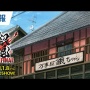 アニメ映画『銀魂 THE FINAL』は原作のラストを描くと判明！　空知英秋さん描き下ろしビジュアルも公開！