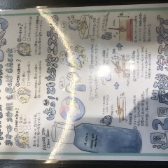初回の方炭酸ケア無料です！
