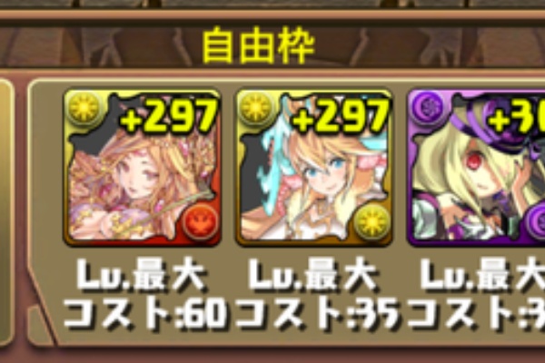 ほのキチの日記