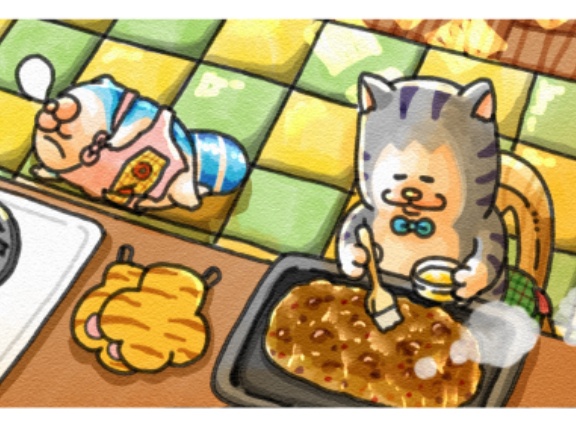 【メロとタビ】森の木の実でシュトーレン