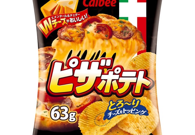 【悲報】ポテトチップス、販売休止