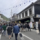 有田陶器市