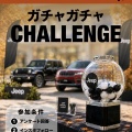 出張展示会開催📣