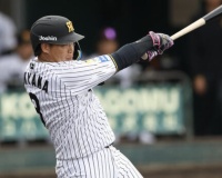 大山、ここ数年で1番ええやろwwwwwww