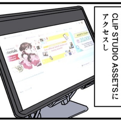 livedoor