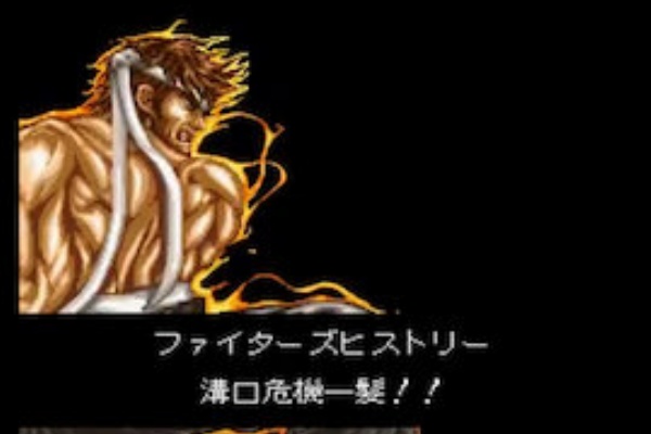 ファイターズヒストリー溝口危機一髪 ストーリーモードをtas ゲームで一休みしませんか