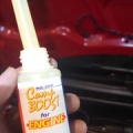 R55 BMWミニ クラブマン 車検整備 エンジン燃焼室洗浄 コーティング NUTEC 香川県