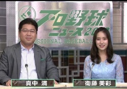 透けてる・・・！衛藤美彩、おでこ出してるの可愛いな。。。
