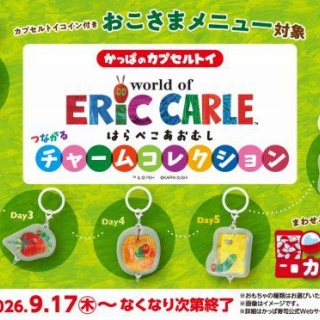 45ec1280.jpg