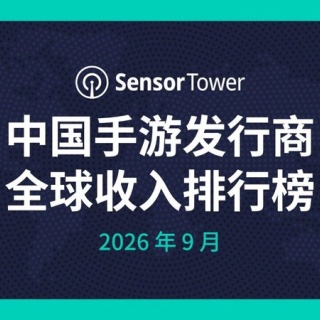 中国ゲーム最新情報まとめ - 人気ゲームタイトル紹介〜まみ&ヤヤBLOG〜