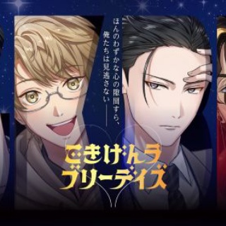 カートゥーン＜アメリカン・アニメーション＞の思い出 Part04（The