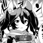 ミニゴブ速報 ～グラブルまとめ～