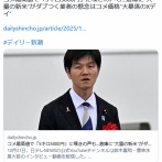 JAの望み通り贅沢品と化した国産新米、売れ残り不良在庫に　平民「パスタとカルローズ米うめぇw」