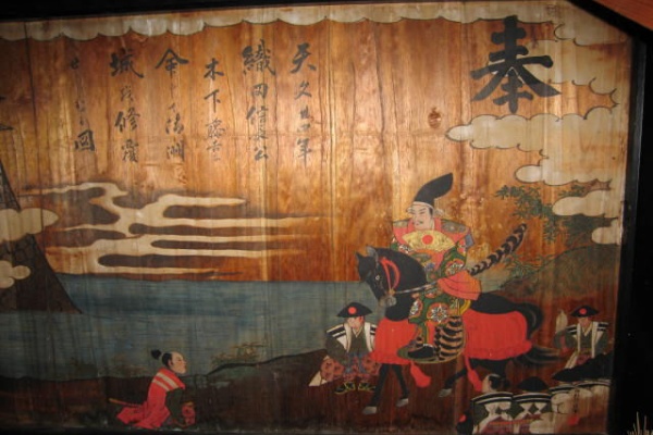 必殺仕事人 中村主水の奥州戦国記 織田信長