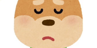 指パッチンや舌で喉を鳴らして相手の注意を引いてから喋り出す義兄嫁。犬扱いされているみたいで不愉快