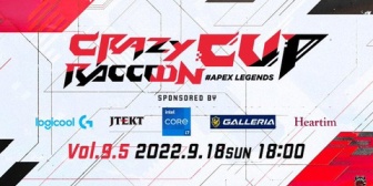 【重大発表】CRカップ9.5開催決定!!『メンバーは多少変わるだろうけど9の人メインやろな』【9/18(日)18:00~】
