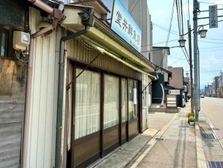 石川県金沢市寺町にある『堂井鮮魚店』が閉店するらしい。