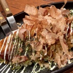 「全国イイ味ハマル味」