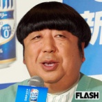 芸能野次馬ヤロウ