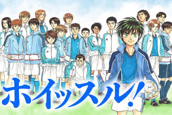 速報 ホイッスル マンガワンでリバイバル連載 日本代表 サッカー まとめ