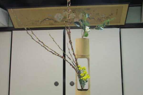 花と短歌と竹原と - 二重切に立ち昇り生け