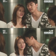 恋愛じゃなくて結婚 を見たよ ぐわぐわの韓流まっしぐら