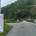 7/7〜25 大宮橋 通行止め
