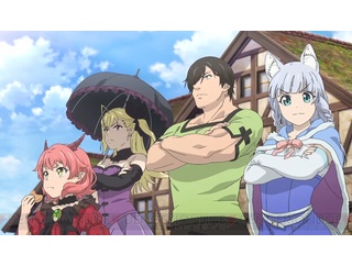 「けものみち」というアニメｗｗｗ
