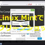 セガレの知恵袋