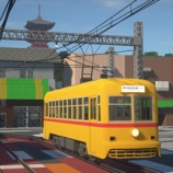 『[RTM]ASTA_TramKit typeA Re　(AS-0050)』の画像