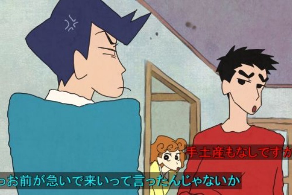 なんjまとめ草不可避ｗｗｗ クレヨンしんちゃん